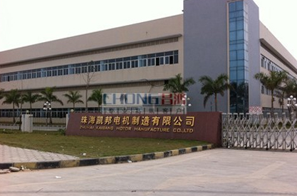 格力凱邦車(chē)間環(huán)?？照{(diào)安裝工程