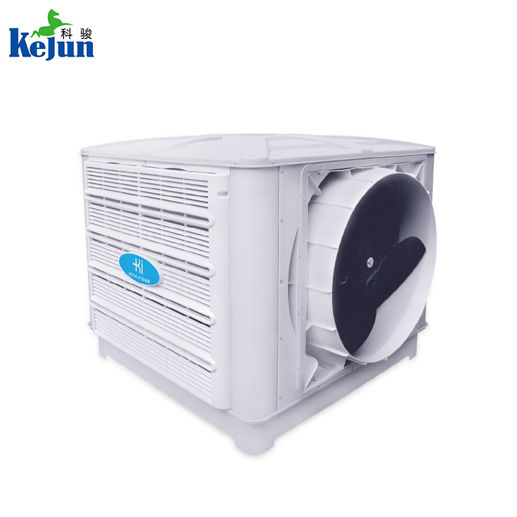 環(huán)保空調(diào) 環(huán)保空調(diào)