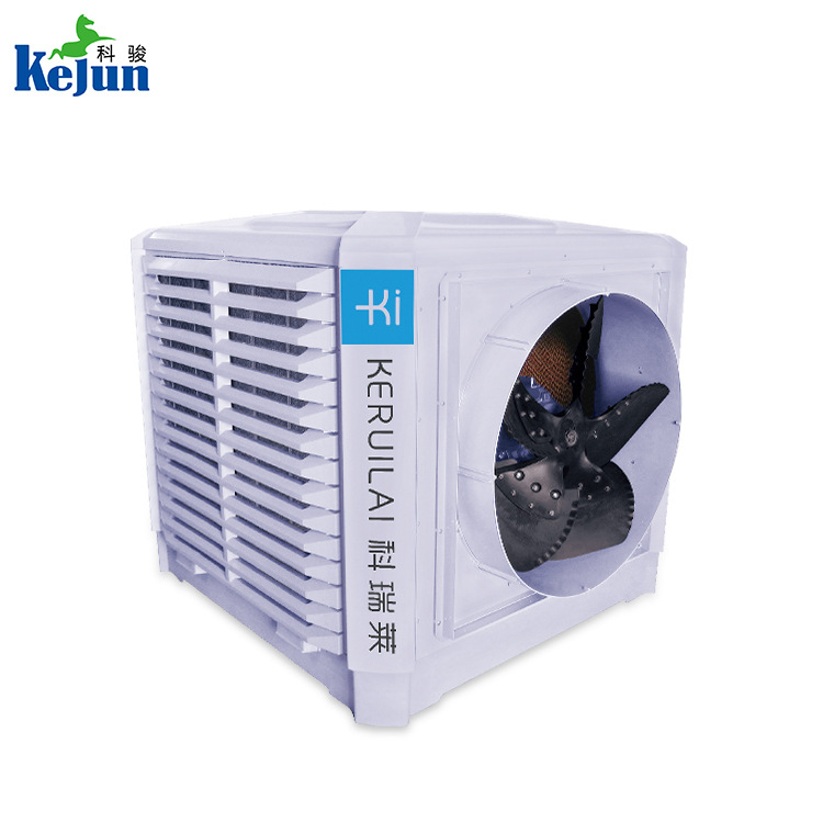 環(huán)保空調(diào) 環(huán)保空調(diào)